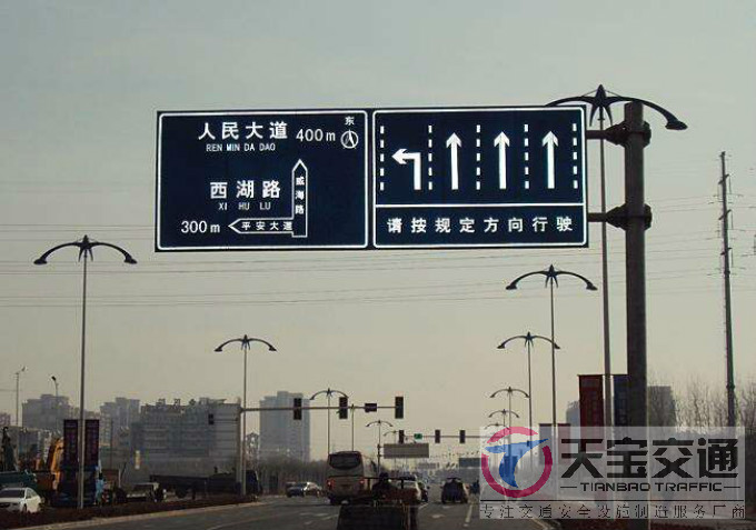 银川交通标志牌厂家制作交通标志杆的常规配置